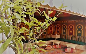 Riad l'Escale de Marrakech